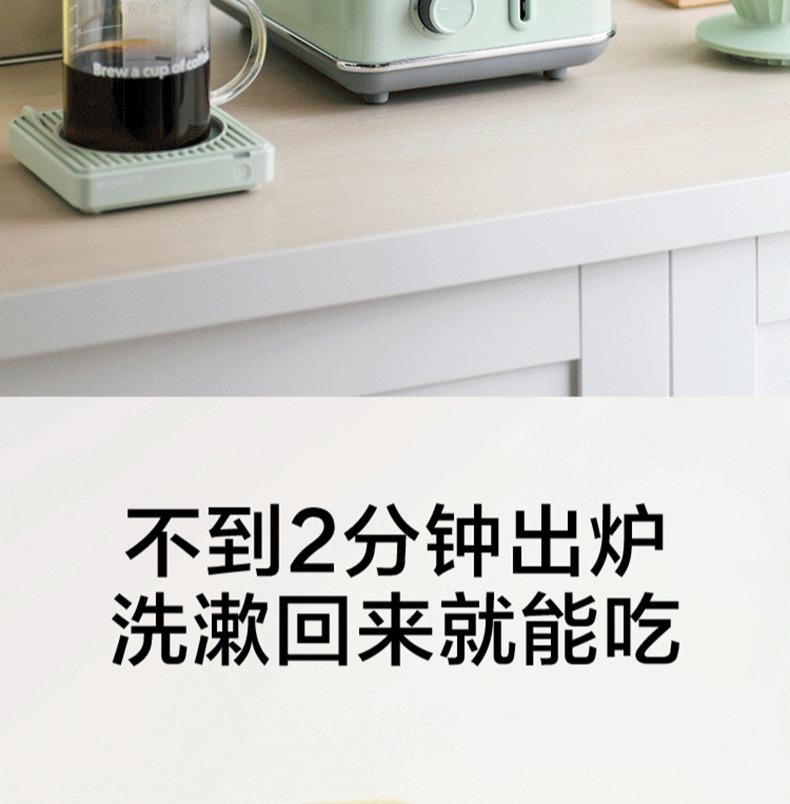 Buydeem Multi functional Bread Maker Fully Automatic Toaster for Home Use