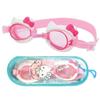 Hello Kitty Goggles SANA-GOGGLES, a Popular Character In Korea