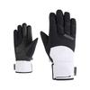 Ziener Gloves Katima-z Gtx