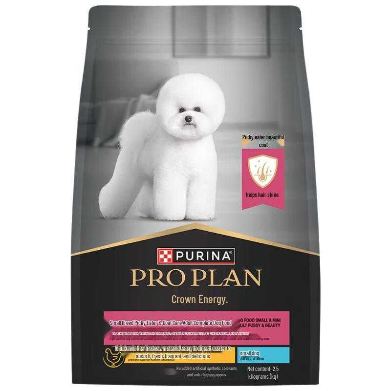 Корм для взрослых собак Purina Pro Plan