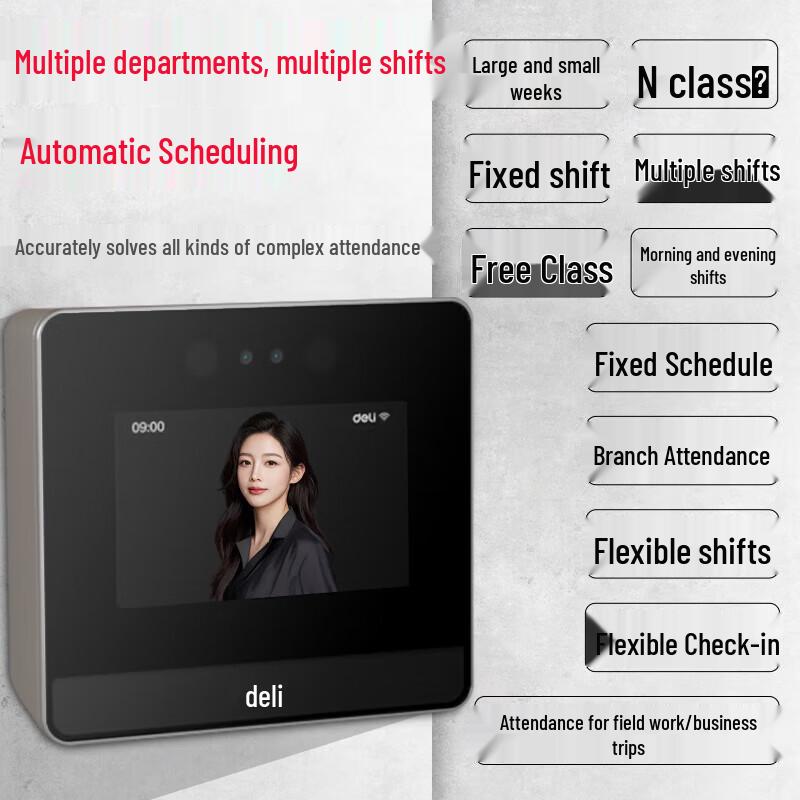 Deli AH426C Biometric Attendance System CN plug (adapter included)