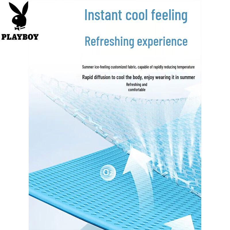 PLAYBOY Men's Ice Silk Wrinkle-Resistant Quick-Dry Straight-Fit Pants