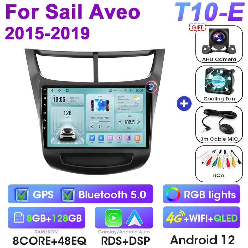 2 Din Android 12 автомобильное радио для Chevrolet Sail Aveo 2015 - 2019 мультимедийный видеоплеер GPS Carplay Авто Стерео RDS DVD головное устройство