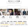 Зажим для галстука Kesaeki Нержавеющая сталь Церемониальный Работа Церемония выпуска Мужской Зажим, Серебристый, Стильный, Простой, Сталь, Деловая, Формальная, Свадьба, Мероприятия, Охота,