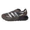 adidas Lightblaze Atr Удобные Мягкие Низкие Повседневные Тренировочные Кроссовки Унисекс Коричневые JP7771