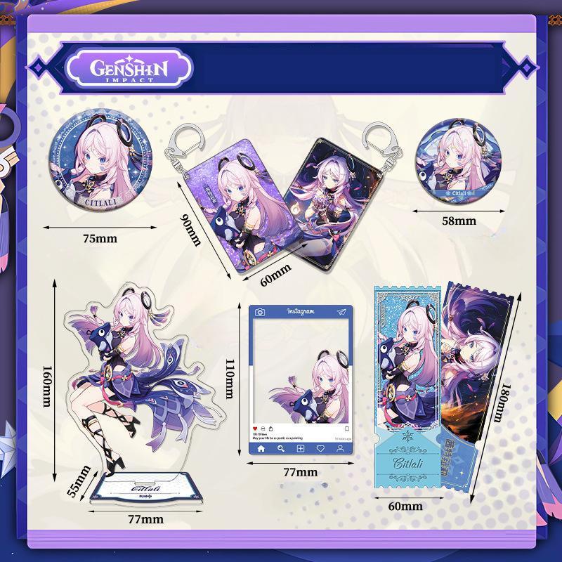 Набор из шести предметов Genshin Impact Citlali: Акриловая подставка, прозрачная карточка, брелок, значок, корешок билета и комбинированный подарочный набор периферийных устройств
