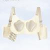 Rabbit Ear Bra Women's Soft Support Bra Decompression Bra Seamless Bra Push Up Bra