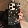 Черно-белый чехол со звездами для iPhone 16, iPhone 17 и iPhone 17 Pro Max
