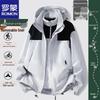ROMON Men's 3-in-1 Outdoor Jacket