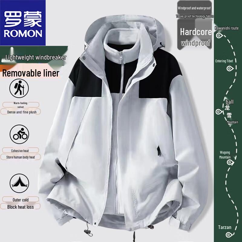 ROMON Men's 3-in-1 Outdoor Jacket
