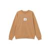 Essentials Crew Neck Sweatshirt Men Tops Legendary-Dark-Brown FB6935-231