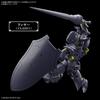 Bandai Spirits 30 Minutes Fantasy Liberlancer [собранная пластиковая модель]