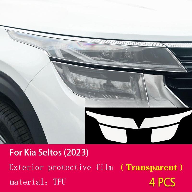 Для Kia Seltos Автомобильная пленка для экстерьера TPU PPF Защитная пленка для фар Антицарапина Регенерирующая пленка Тонированная наклейка на фары