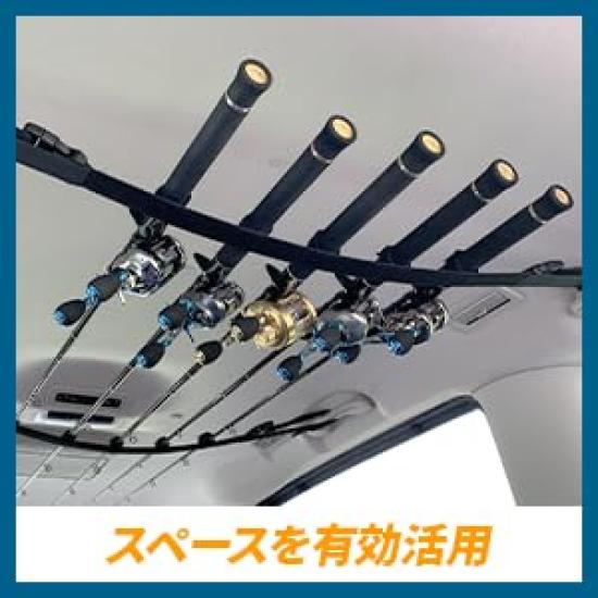 GRANDBASE Car Rod Holder up to 5 Fishing Rod Fishing Rod Rod Keeper Velcro Black [Holds Rods] Storage, Gear, Carrier, Belt, Strap, Multi-Purpose Belt,