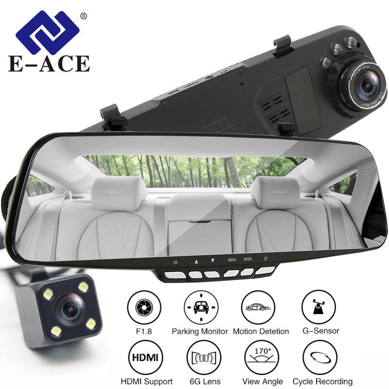 E-ACE Автомобильное зеркало DVR 4,3-дюймовый видеорегистратор FHD 1080P видеорегистратор с двойным объективом, зеркало заднего вида с камерой заднего вида 1080P