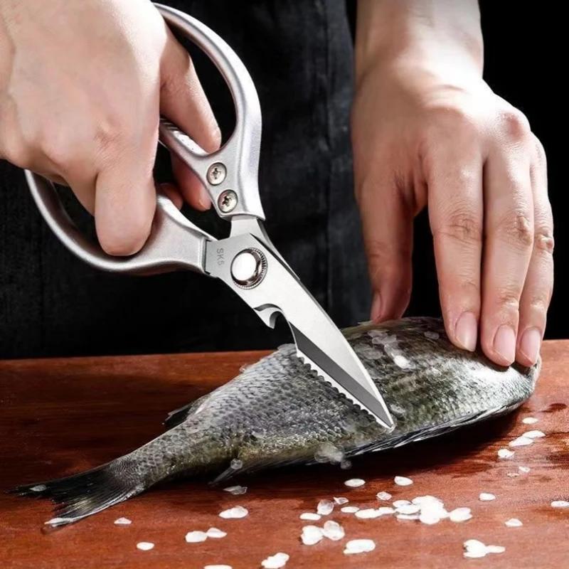 Кухонные ножницы Профессиональные многофункциональные ножницы из нержавеющей стали Многофункциональные ножницы для куриных костей Ножницы для открывания мяса рыбы