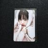 [USED] IVE I'VE MINE Makestar Bonus Wonyoung Trading Card