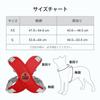 Patas Lague Dog Harness with Leash for Small Lightweight Mesh Material with Reflective Easy To Put On and Take Includes Toilet Bag Dogs, Material,