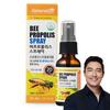 Naturalize Bepropolis Spray, 30ml, 1 unit,Korean Health Food