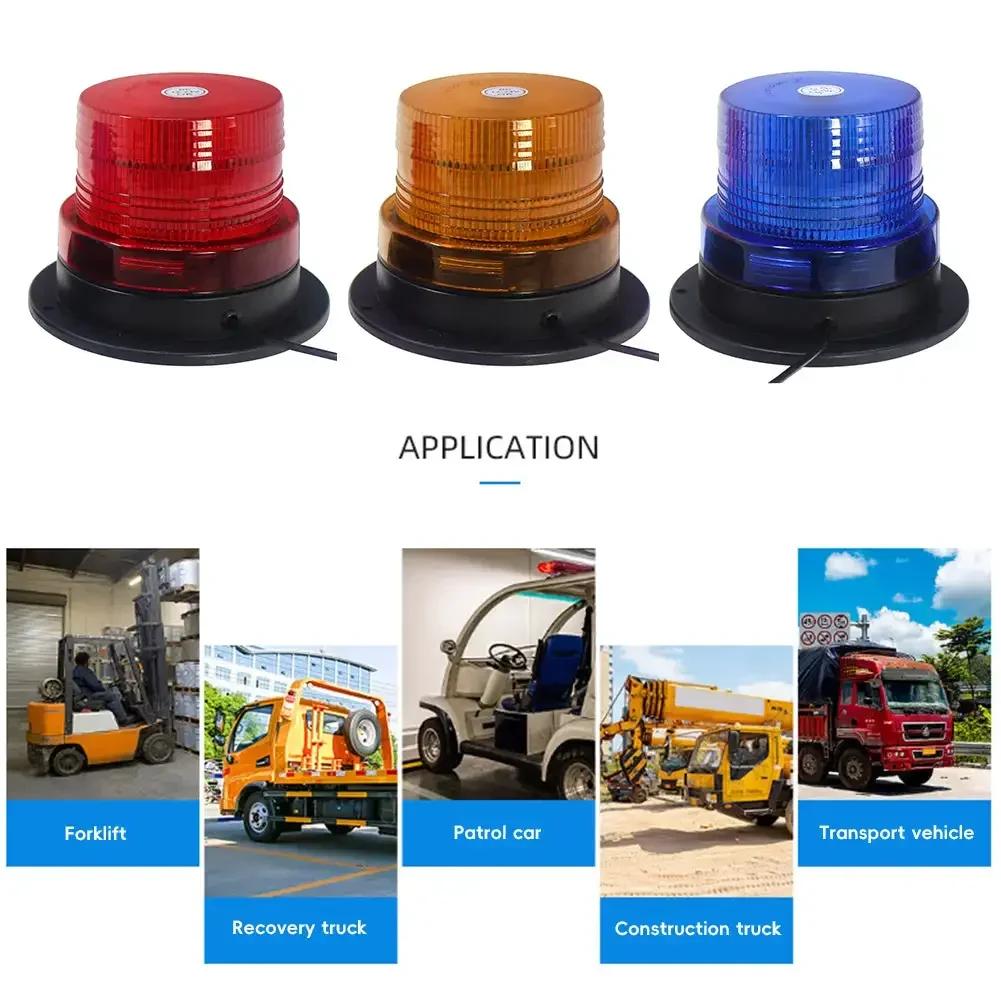 12 В автомобильный стробоскопический фонарь аварийный автомобильный вращающийся дорожный указатель мигающий маячок светодиодный оранжевый синий красный мигающий автомобильный предупреждающий фонарь