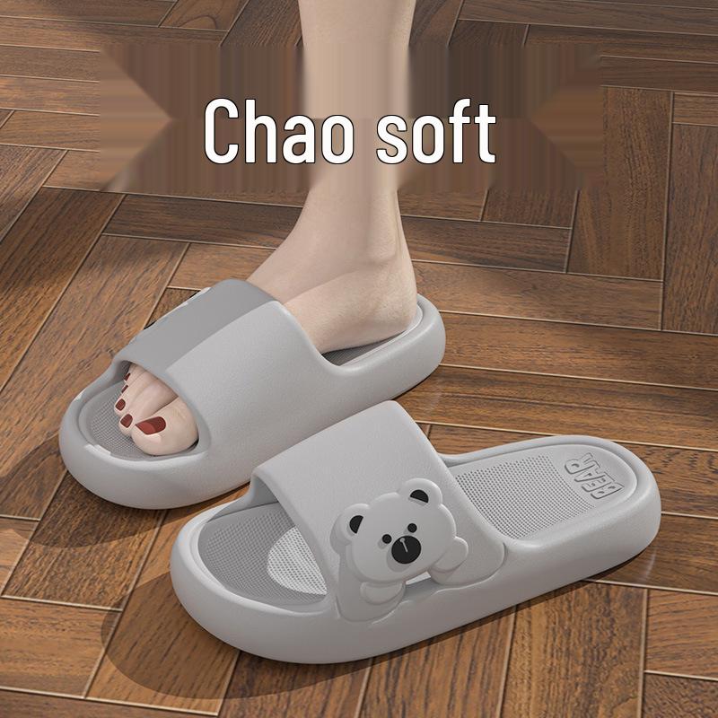 Cute EVA Non-Slip Indoor Slippers for Couples - Summer Sandals for Men & Women