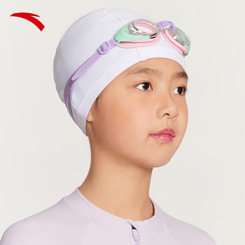 ANTA Kids' Anti-Fog Waterproof Swimming Goggles