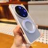 Чехол для OPPO Find X9 Ultra Модный Магнитный 360° Кольцо Для MagSafe Матовый Прозрачный Акриловый Чехол Легкий Пылезащитный Бампер