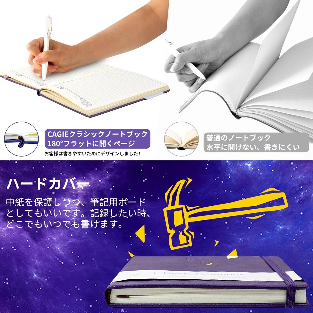 CAGIE A5 Твердый переплет 8мм с ручкой Классический x Идеально для путешествий Светло-фиолетовый блокнот, Стильный, Линованный, Держатель, Стиль, Милый, 14.5см 21см, Бизнес,