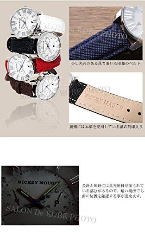 Unisex 3D Watch for Men and Simple Genuine Leather Limited Edition Women, Design, Strap, [product]