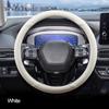 Оплетка на руль автомобиля для Honda HR-V HRV 2026 2026 2026 Оплетка на рулевое колесо Держатель Защита руля