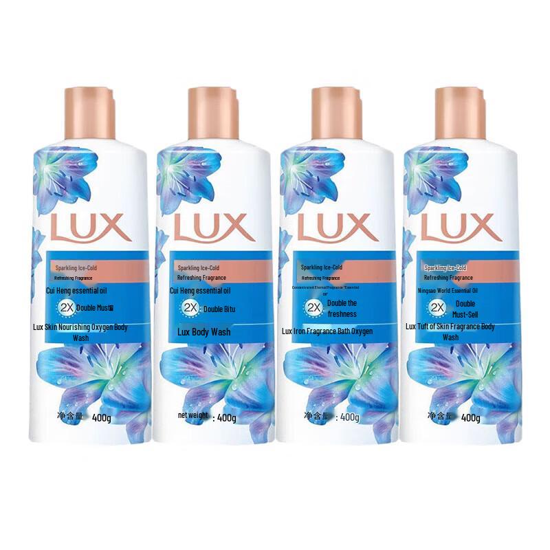 LUX Shimmering Ice Cool Refreshing Shower Gel