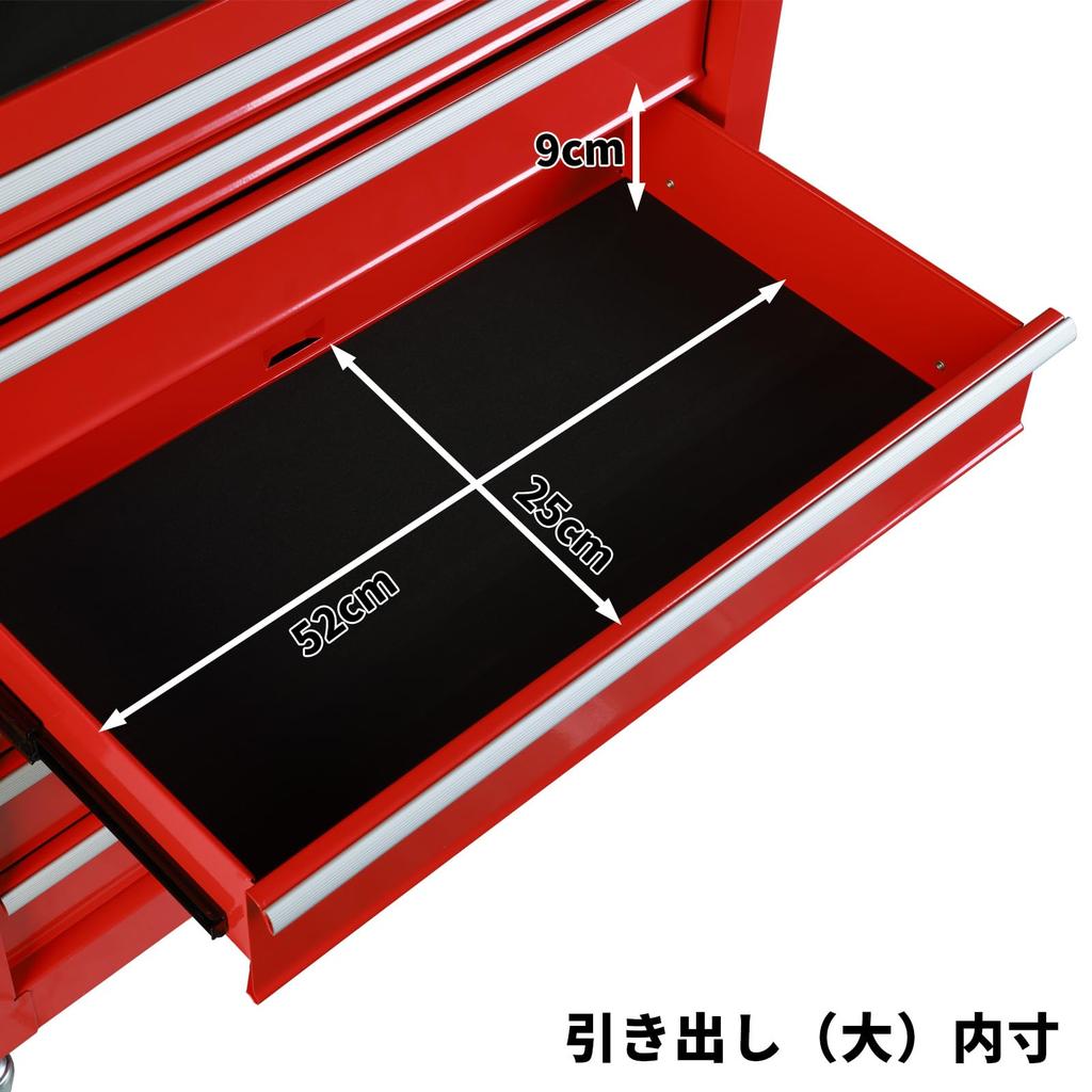 BIG RED Tool Cabinet Roller Cabinet Multipurpose Tool Box Large Storage Capacity TJ1307B 7-tier (Red/with Casters)