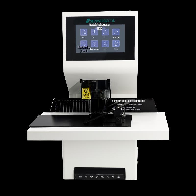 SUNWOOD SZ9027 50mm Financial Document Binding Machine CN plug (adapter included)