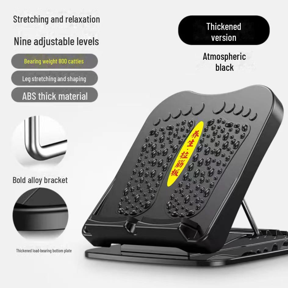 Доска для растяжки голени и корректор формы стопы
