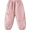 Disney Girls' Daisy Duck Autumn/Winter Fleece-Lined Casual Pants