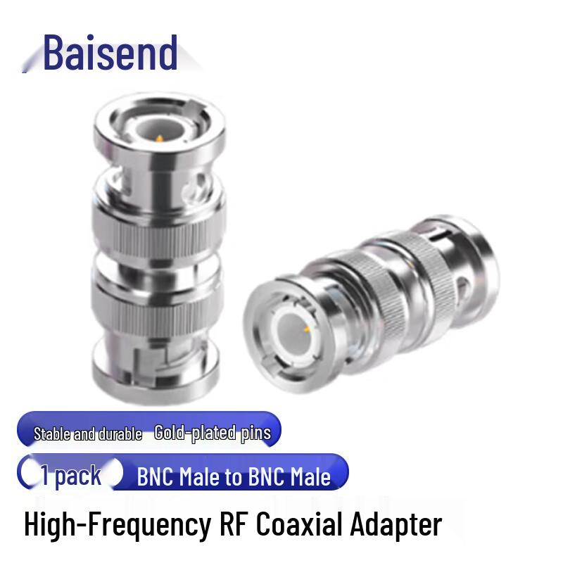 BOSENDE 50 Ом ВЧ коаксиальные адаптеры