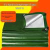 green/silver, 3.0m x 10m