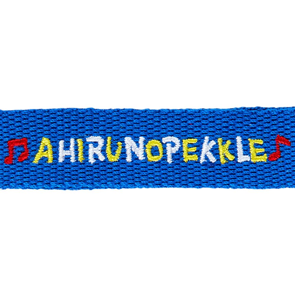 Sanrio Брелок для ключей с вышивкой логотипа, награда в виде персонажа, 1-е издание, Duck Peckle Peckle AHIRUNOPEKKLE, 13×4×0,7 см, персонаж 304701