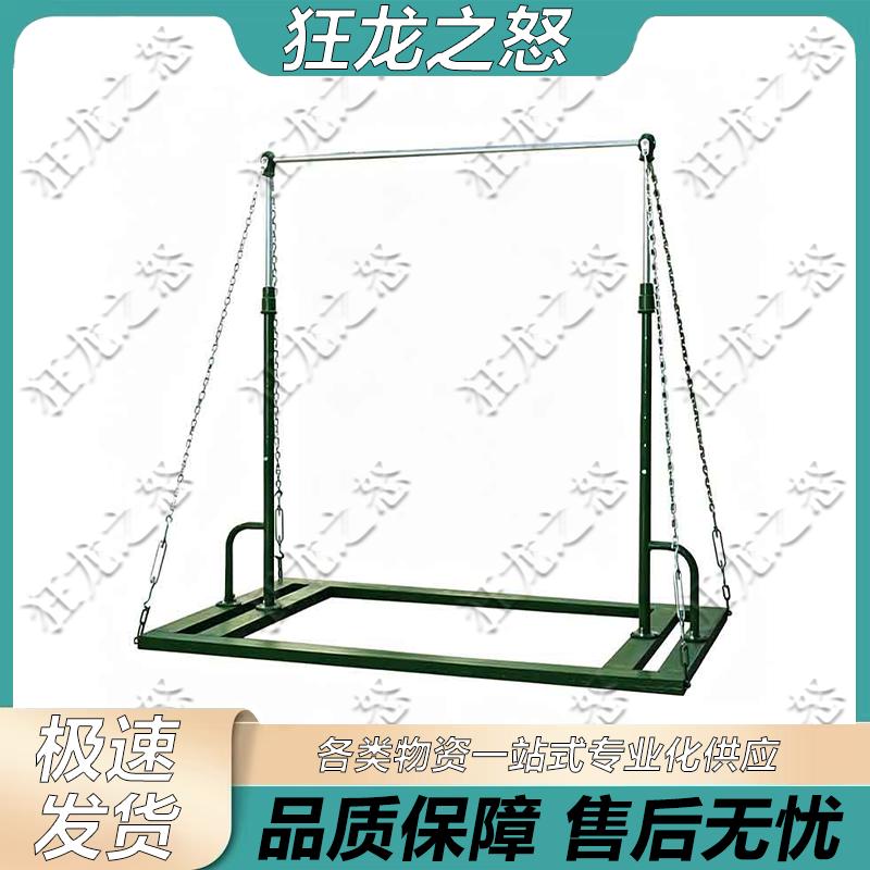 Outdoor Pull-up & Parallel Bars