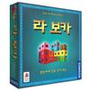 La Boca Korean Boardgame