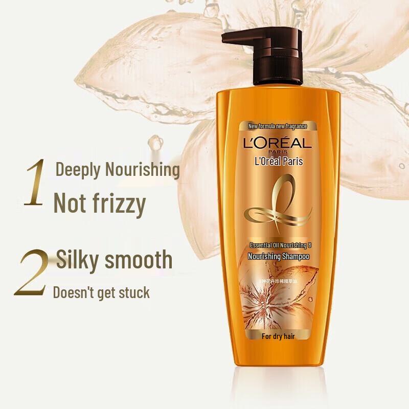 Набор для ухода за волосами L'Oréal с питательным эфирным маслом