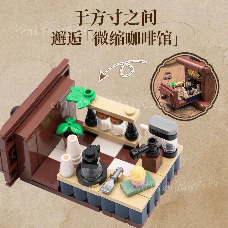 Pantasy Coffee Grinder Building Blocks Retro Desktop Ornament Home Puzzle Assembling Movable Model Toys Collectible Holiday Gift