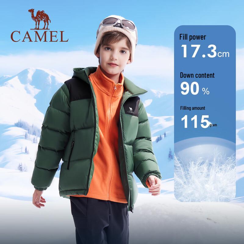 Camel Детская ветрозащитная водонепроницаемая пуховая куртка с капюшоном