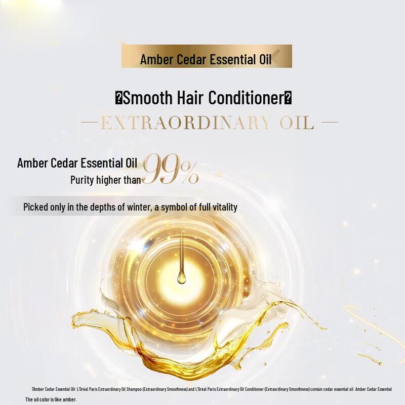 L'Oreal Paris Extraordinary Oil Hair Conditioner