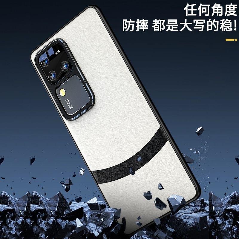 Чехол для Vivo V30 5G Чехол Силиконовый Кожаный Защита Задняя крышка телефона Для Vivo V 30 5G Стильный Корпус Ударопрочный Бампер