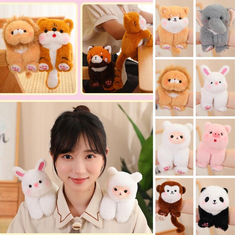 Милые плюшевые игрушки в виде животных с браслетом на кнопке Очаровательный слон и лев Кольцо на руку Мягкая кукла для детей