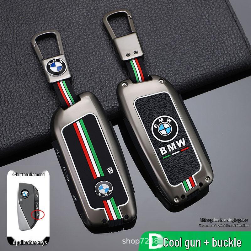BMW Key Case for 2024 X5, X1, 7 Series, X7, X6, 5 Series, and 740: Stylish Buckle Design