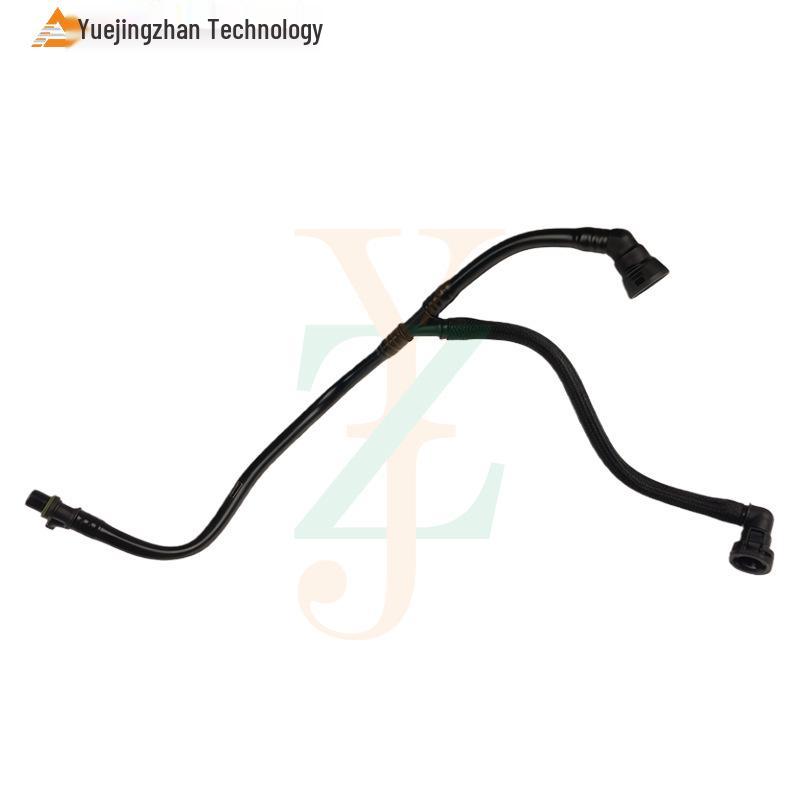 High-Quality Gearbox Oil Cooler Intake Hose LR032863 for Land Rover Evoque Auto Parts