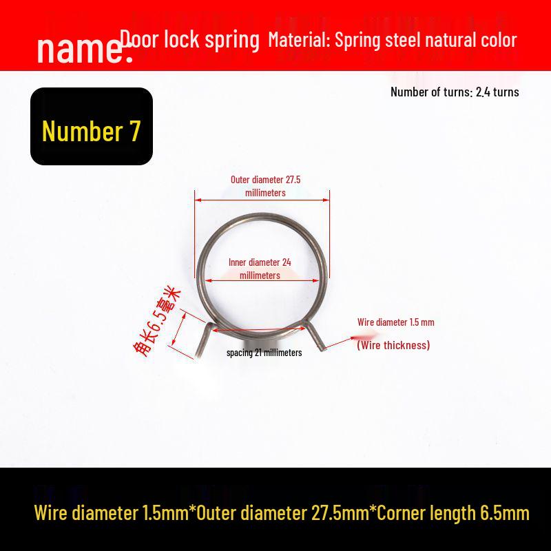 Желтая внутренняя дверная ручка с противовзломной торсионной пружиной для раздвижной двери отеля или ванной комнаты.