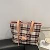 Casual Large-capacity Bag Women's 2025 New Plaid Shoulder Bag Fashionable Contrasting Color Portable Tote Bag